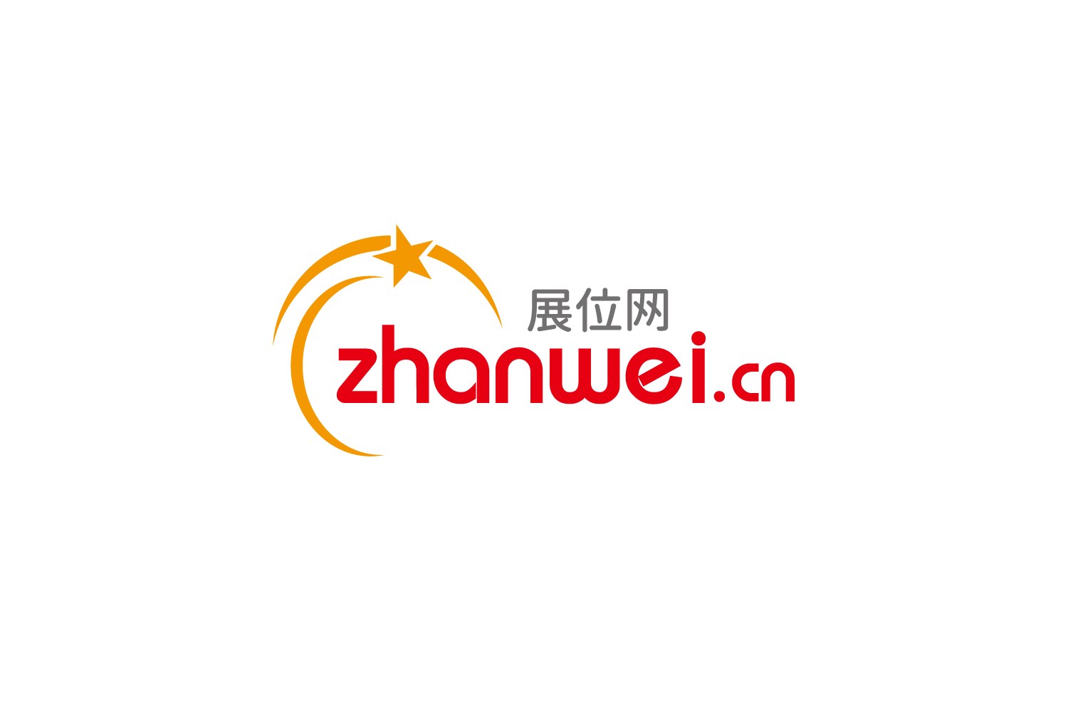 即将上线